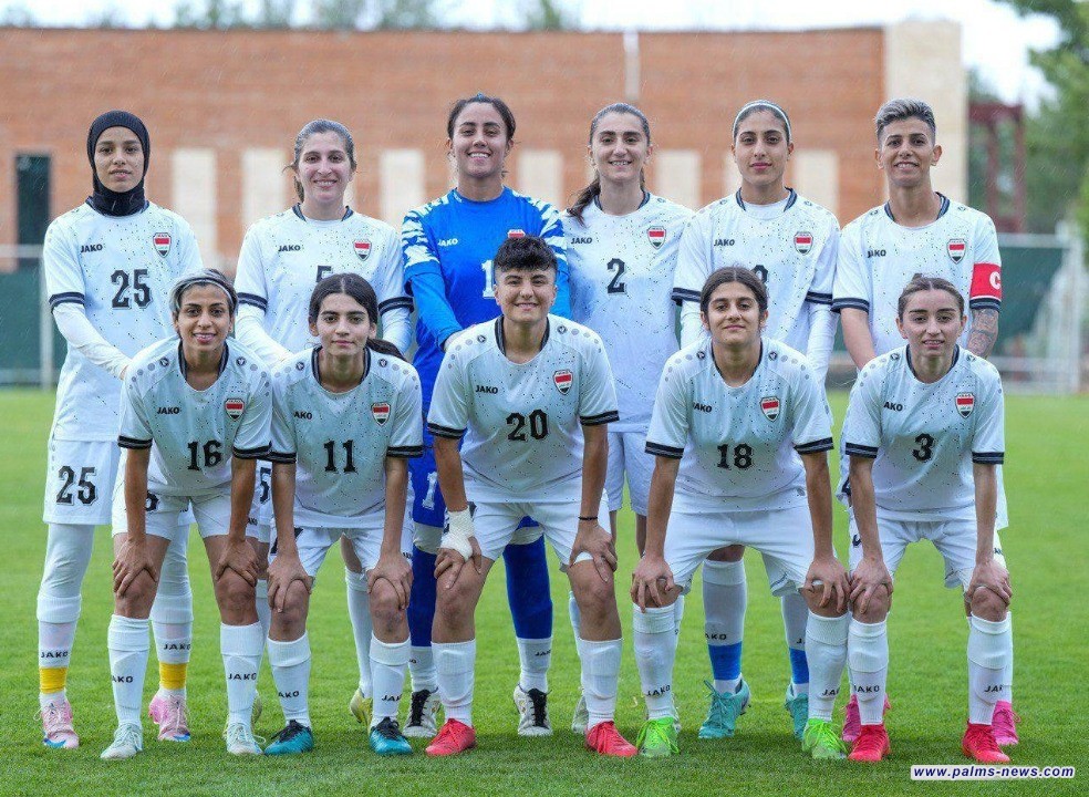 تحضيراً لتصفيات كأس آسيا بتايلاند.. منتخب سيدات العراق يخسر أمام نظيره الإيراني